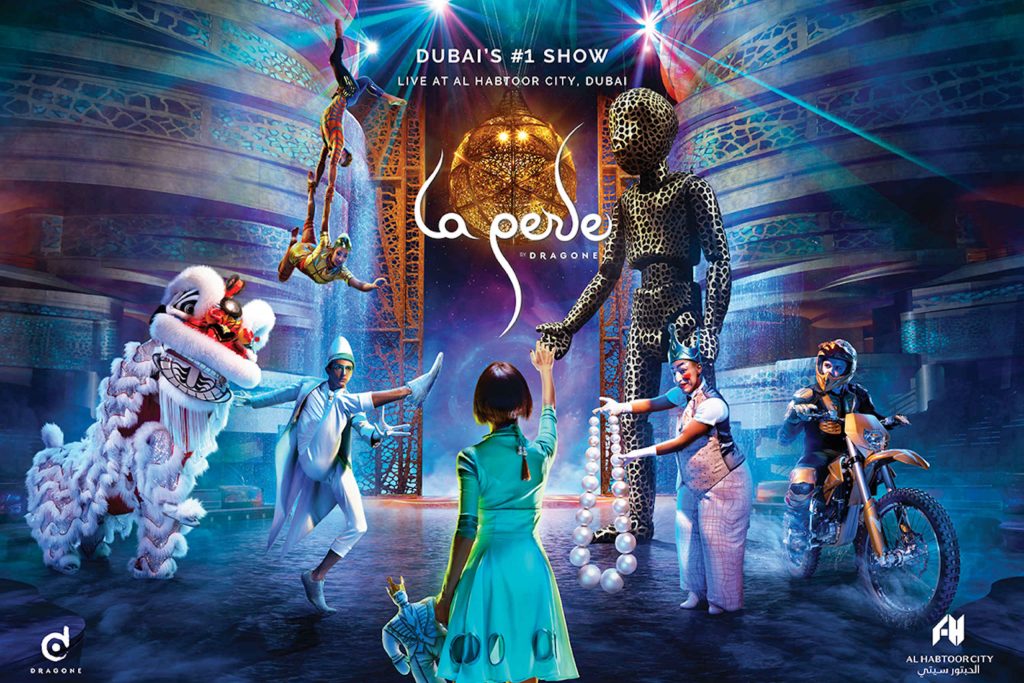 La Perle